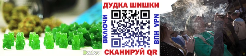 Cannafood конопля  купить  цена  Россошь 