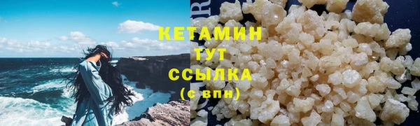 мет Нефтекумск