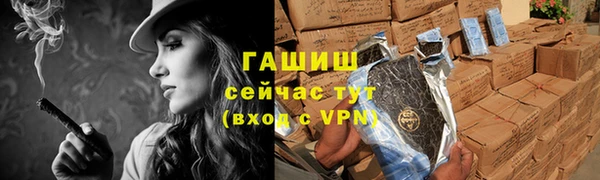 амф Нея