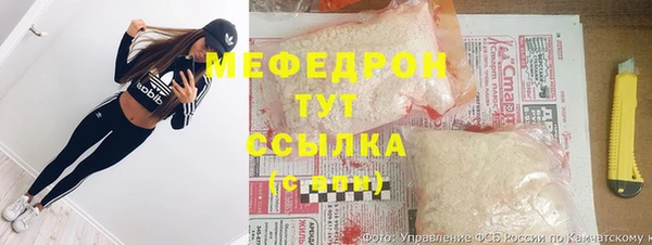 мет Нефтекумск