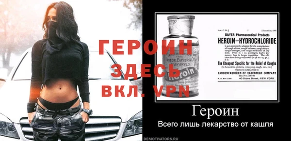 круглые Нефтегорск