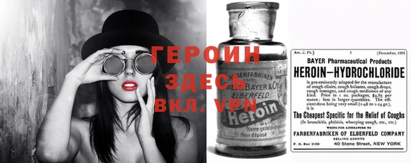 амф Нея