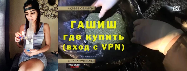 амф Нея