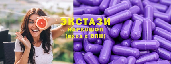 круглые Нефтегорск