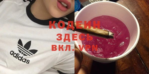 амф Нея