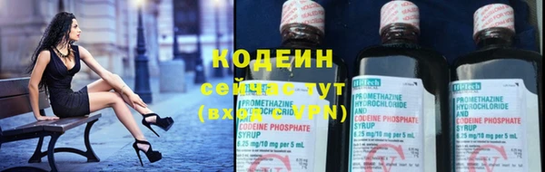 мет Нефтекумск