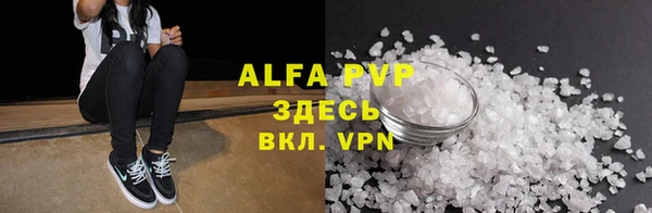 амф Нея