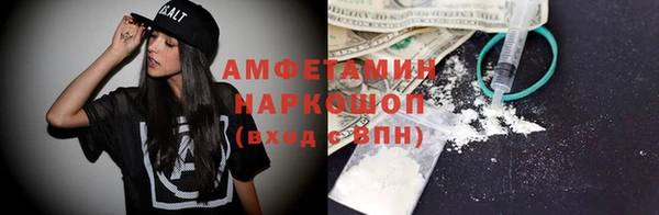 амф Нея