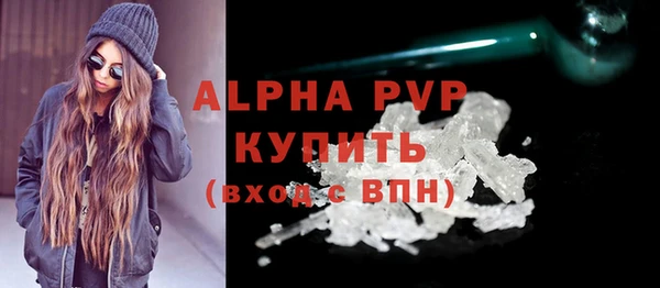 круглые Нефтегорск