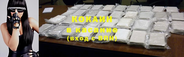 амф Нея