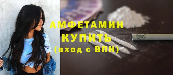 амф Нея