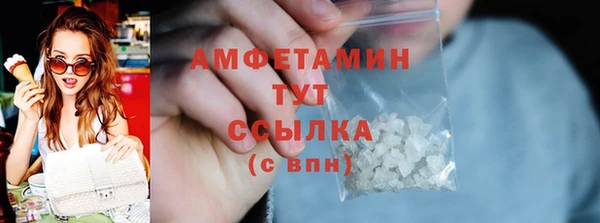 круглые Нефтегорск