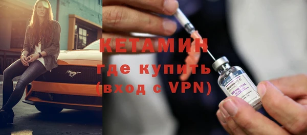 амф Нея
