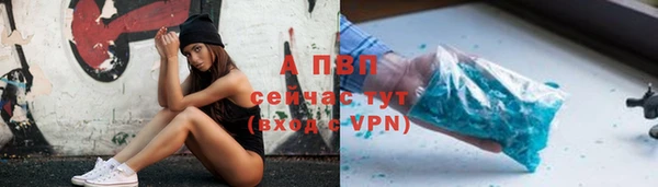 амф Нея