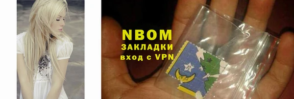 круглые Нефтегорск