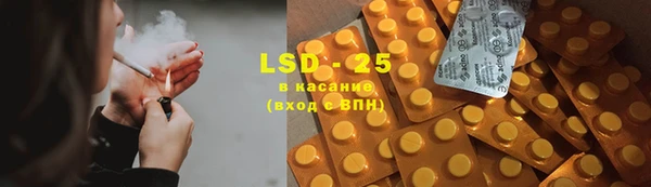 амф Нея