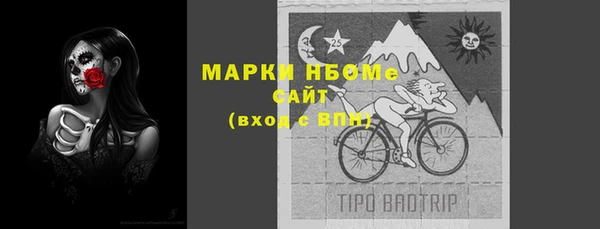 амф Нея
