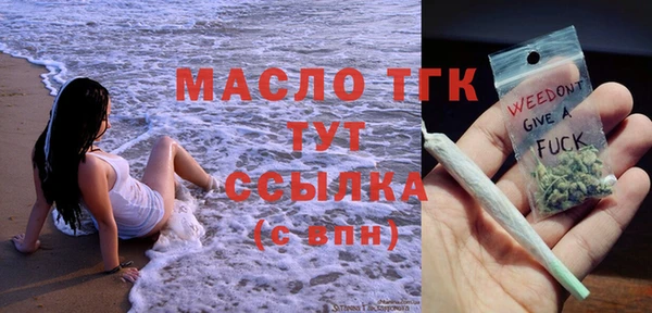 амф Нея