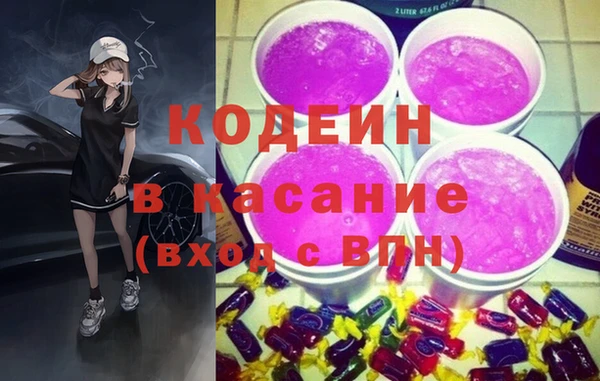 мет Нефтекумск
