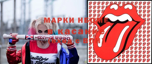 круглые Нефтегорск