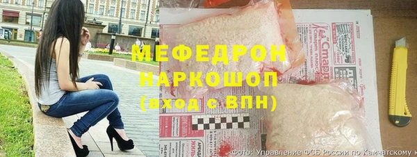 круглые Нефтегорск