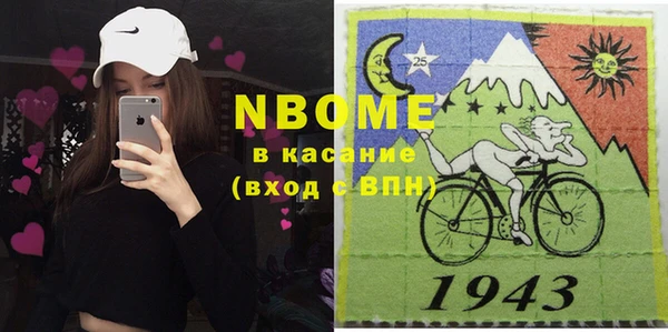 круглые Нефтегорск