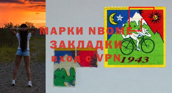 амф Нея