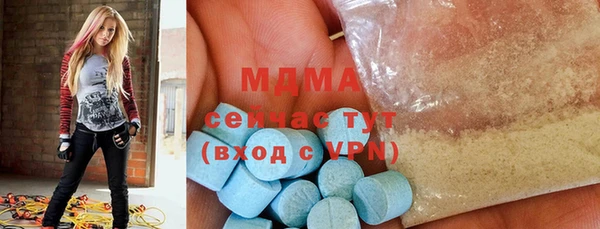 круглые Нефтегорск