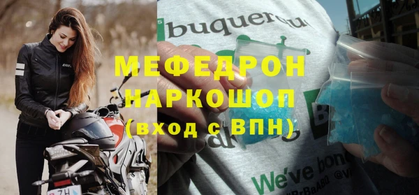 круглые Нефтегорск
