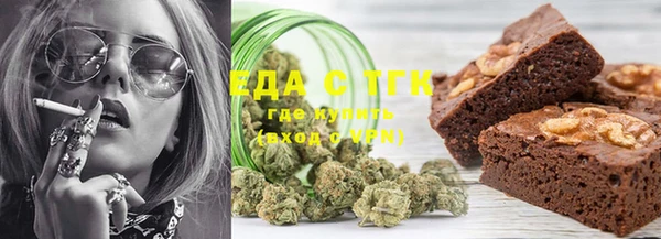 круглые Нефтегорск
