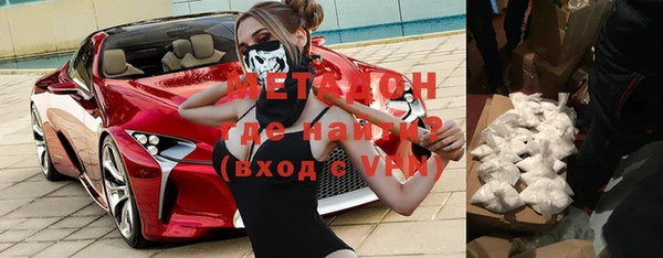 круглые Нефтегорск