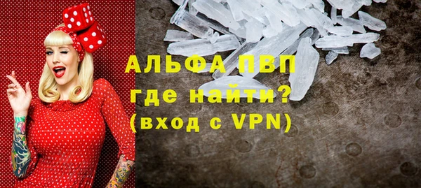круглые Нефтегорск