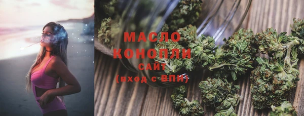 амф Нея