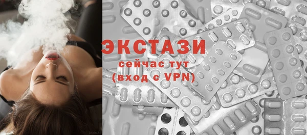 мет Нефтекумск