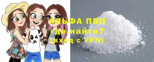 мет Нефтекумск