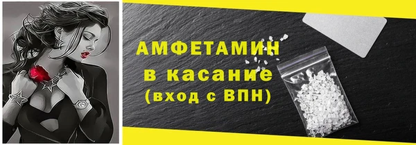 круглые Нефтегорск