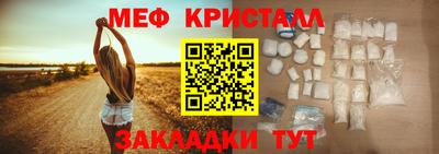 бошки Камышлов