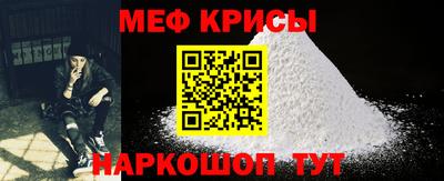 спиды Кандалакша