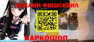 спиды Кандалакша