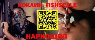 спиды Кандалакша