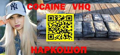 бошки Камышлов