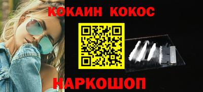 спиды Кандалакша