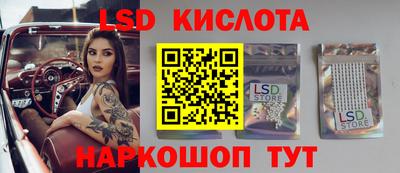 альфа пвп VHQ Канаш