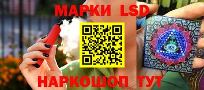 альфа пвп VHQ Канаш