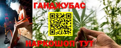 альфа пвп VHQ Канаш