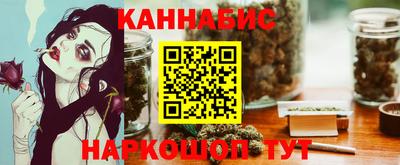 бошки Камышлов