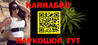 бошки Камышлов