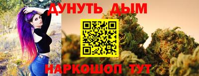бошки Камышлов