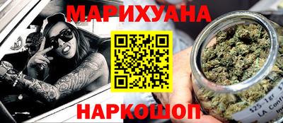 альфа пвп VHQ Канаш