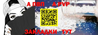бошки Камышлов